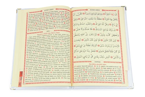 İsme Özel Yaldızlı Deri Ciltli Yasin Kitabı Ayetel Kürsi Desenli Mevlüt Hediyesi Orta Boy 176 Sayfa - Beyaz - 3