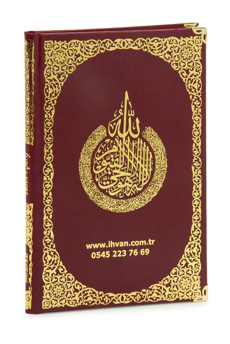 İsme Özel Yaldızlı Deri Ciltli Yasin Kitabı Ayetel Kürsi Desenli Mevlüt Hediyesi Orta Boy 176 Sayfa - Kırmızı - 2
