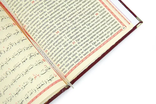 İsme Özel Yaldızlı Deri Ciltli Yasin Kitabı Ayetel Kürsi Desenli Mevlüt Hediyesi Orta Boy 176 Sayfa - Kırmızı - 4