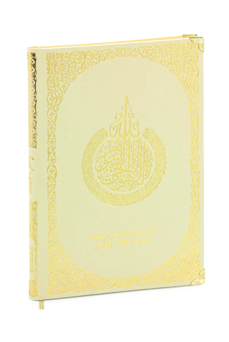 İsme Özel Yaldızlı Deri Ciltli Yasin Kitabı Ayetel Kürsi Desenli Mevlüt Hediyesi Orta Boy 176 Sayfa - Krem - 2