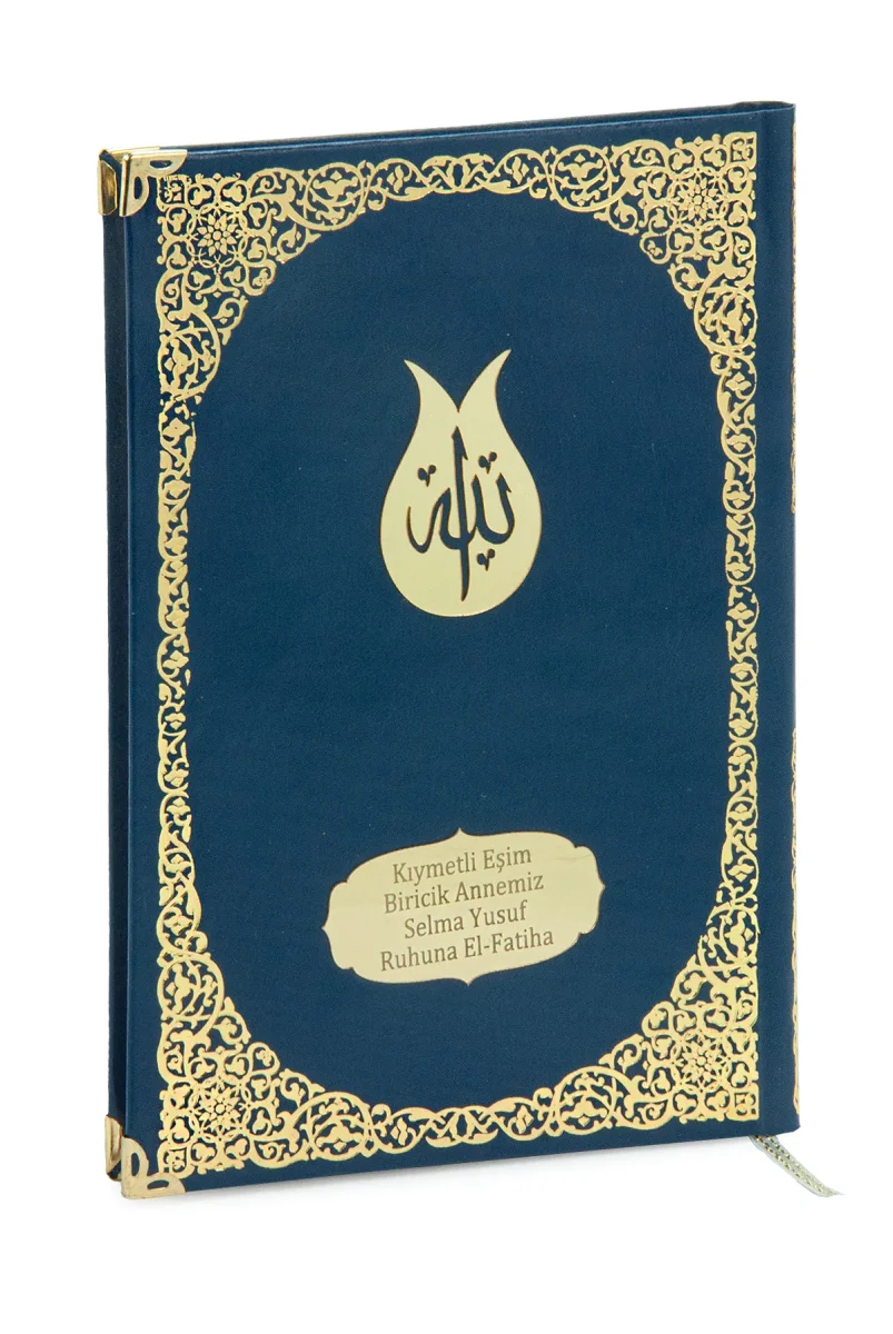 İsme Özel Yaldızlı Deri Ciltli Yasin Kitabı Ayetel Kürsi Desenli Mevlüt Hediyesi Orta Boy 176 Sayfa - Lacivert - 1