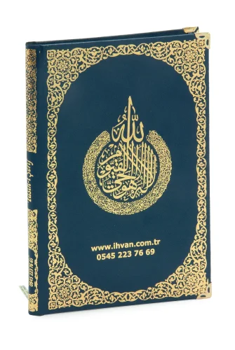İsme Özel Yaldızlı Deri Ciltli Yasin Kitabı Ayetel Kürsi Desenli Mevlüt Hediyesi Orta Boy 176 Sayfa - Lacivert - 2