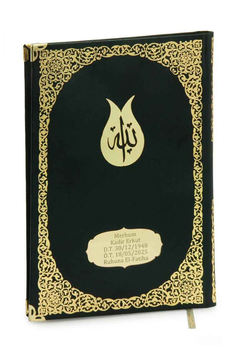 İsme Özel Yaldızlı Deri Ciltli Yasin Kitabı Ayetel Kürsi Desenli Mevlüt Hediyesi Orta Boy 176 Sayfa - Siyah - 1