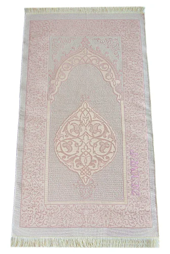 İsme Özel Çeyizlik Seccade Seti Hediyelik Özel Kutulu Pembe - 7