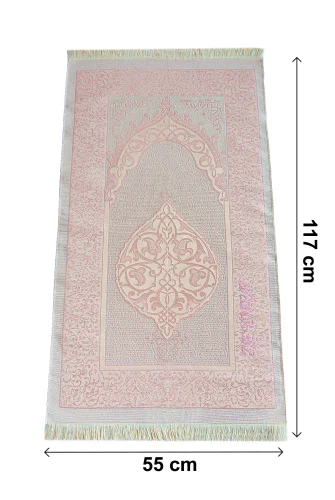 İsme Özel Çeyizlik Seccade Seti Hediyelik Özel Kutulu Pembe - 8