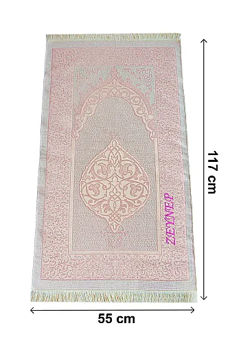 İsme Özel Çeyizlik Seccade Seti Hediyelik Özel Kutulu Pembe - 8