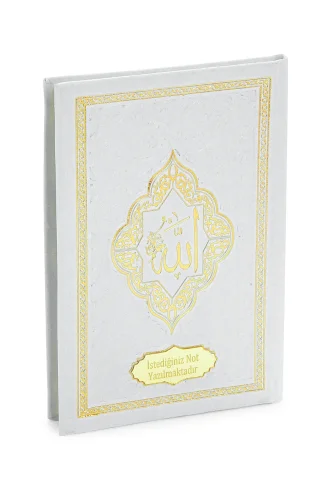 İsme Özel Kabartmalı Yaldızlı Deri Ciltli Yasini Şerif Kitabı - Çanta Boy – 128 Sayfa - Beyaz 