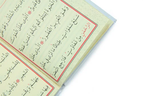 İsme Özel Kabartmalı Yaldızlı Deri Ciltli Yasini Şerif Kitabı - Çanta Boy – 128 Sayfa - Beyaz - 5
