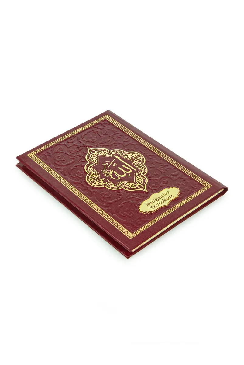 İsme Özel Kabartmalı Yaldızlı Deri Ciltli Yasini Şerif Kitabı - Çanta Boy – 128 Sayfa - Kırmızı - 3