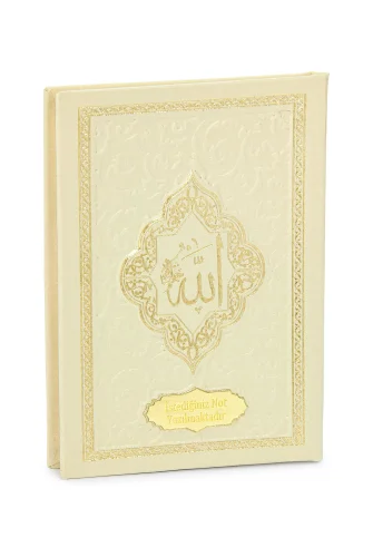 İsme Özel Kabartmalı Yaldızlı Deri Ciltli Yasini Şerif Kitabı - Çanta Boy – 128 Sayfa - Krem 