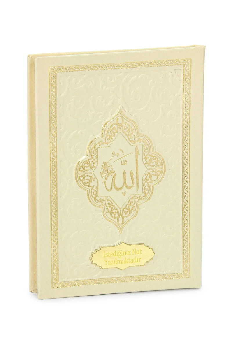 İsme Özel Kabartmalı Yaldızlı Deri Ciltli Yasini Şerif Kitabı - Çanta Boy – 128 Sayfa - Krem - 1
