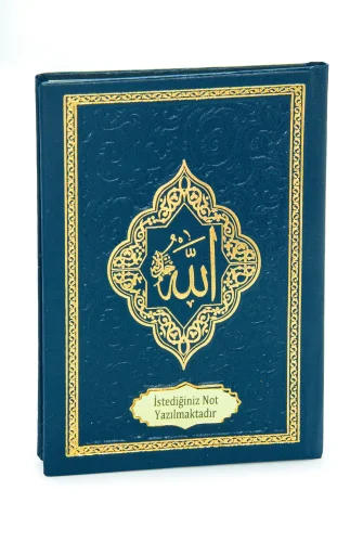 İsme Özel Kabartmalı Yaldızlı Deri Ciltli Yasini Şerif Kitabı - Çanta Boy – 128 Sayfa - Lacivert - 1