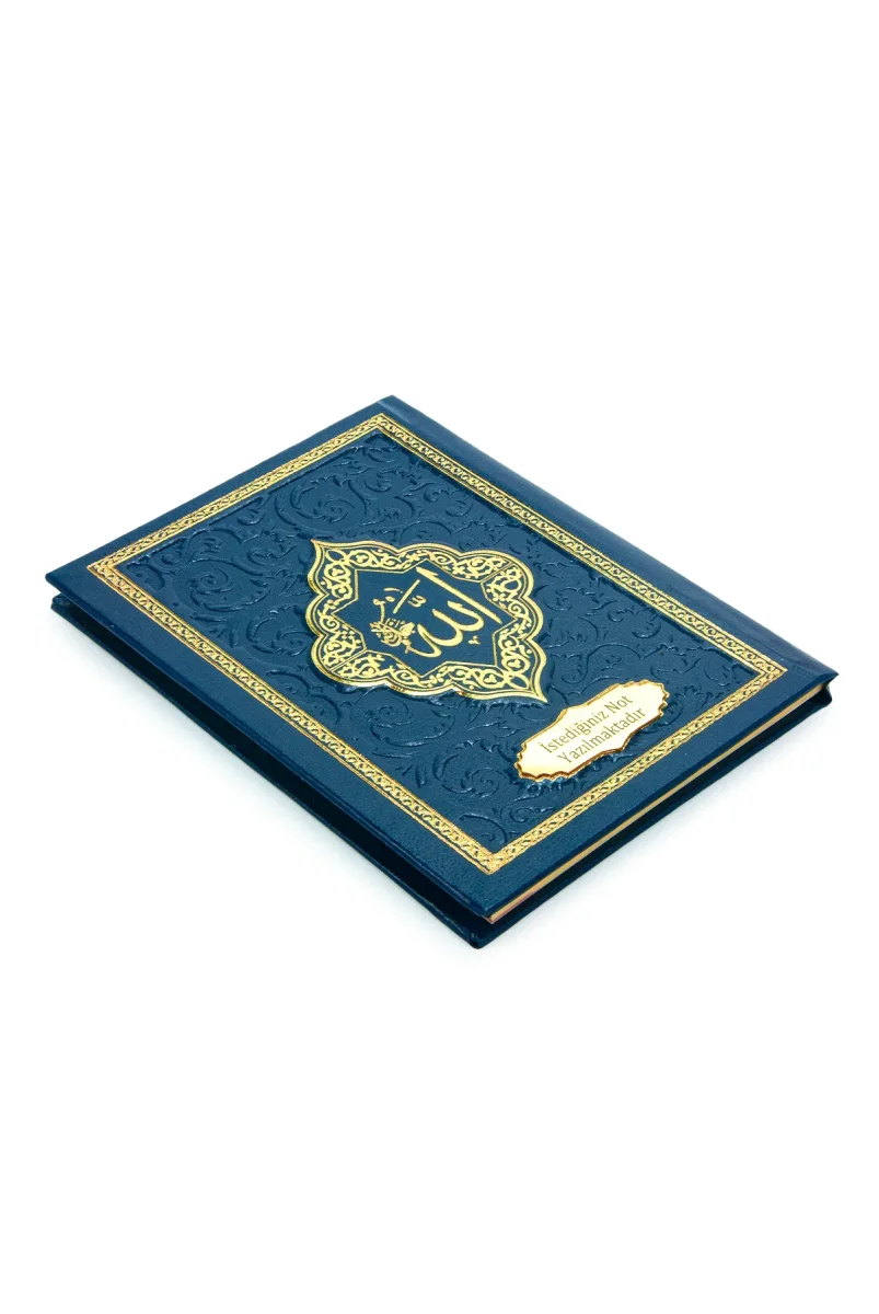 İsme Özel Kabartmalı Yaldızlı Deri Ciltli Yasini Şerif Kitabı - Çanta Boy – 128 Sayfa - Lacivert - 3