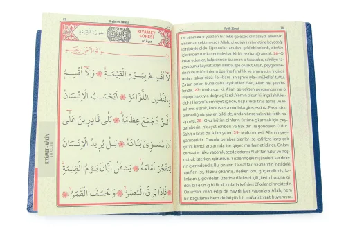 İsme Özel Kabartmalı Yaldızlı Deri Ciltli Yasini Şerif Kitabı - Çanta Boy – 128 Sayfa - Lacivert - 4