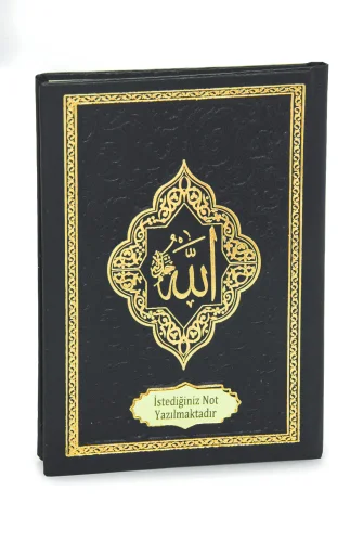 İsme Özel Kabartmalı Yaldızlı Deri Ciltli Yasini Şerif Kitabı - Çanta Boy – 128 Sayfa - Siyah - 1