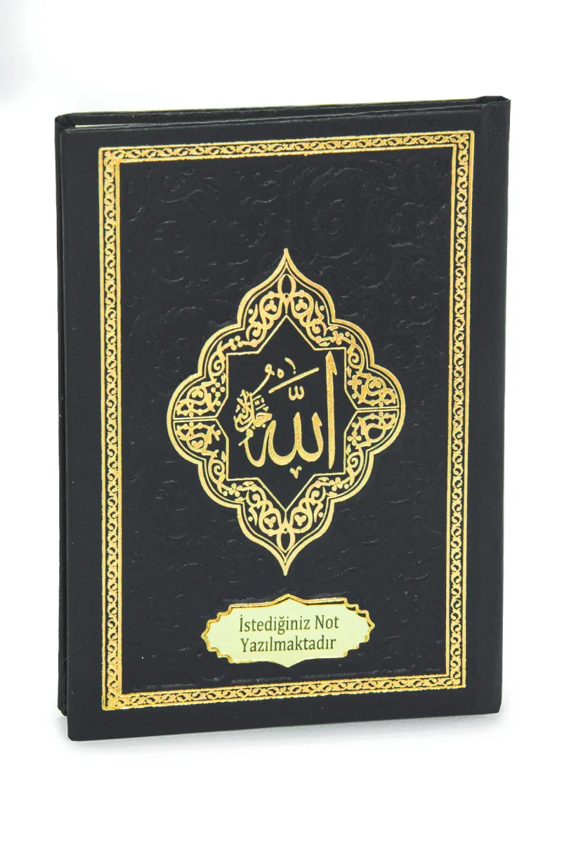 İsme Özel Kabartmalı Yaldızlı Deri Ciltli Yasini Şerif Kitabı - Çanta Boy – 128 Sayfa - Siyah - 1
