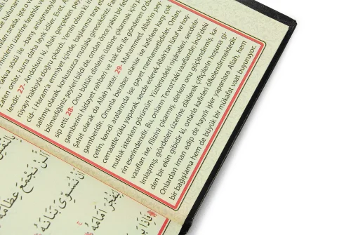 İsme Özel Kabartmalı Yaldızlı Deri Ciltli Yasini Şerif Kitabı - Çanta Boy – 128 Sayfa - Siyah - 5