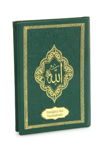 İsme Özel Kabartmalı Yaldızlı Deri Ciltli Yasini Şerif Kitabı - Çanta Boy – 128 Sayfa - Yeşil 