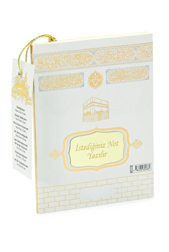 İsme Özel Kabe Desenli Çantalı İsimli Yasin Kitabı, Tesbih, Esans ve Seccade Seti Beyaz - 7