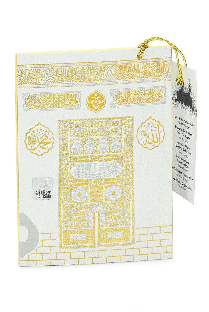 İsme Özel Kabe Desenli Çantalı İsimli Yasin Kitabı, Tesbih, Esans ve Seccade Seti Beyaz - 8