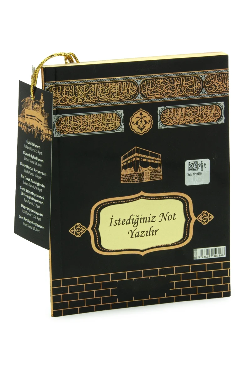İsme Özel Kabe Desenli Çantalı İsimli Yasin Kitabı, Tesbih, Esans ve Seccade Seti Siyah - 7