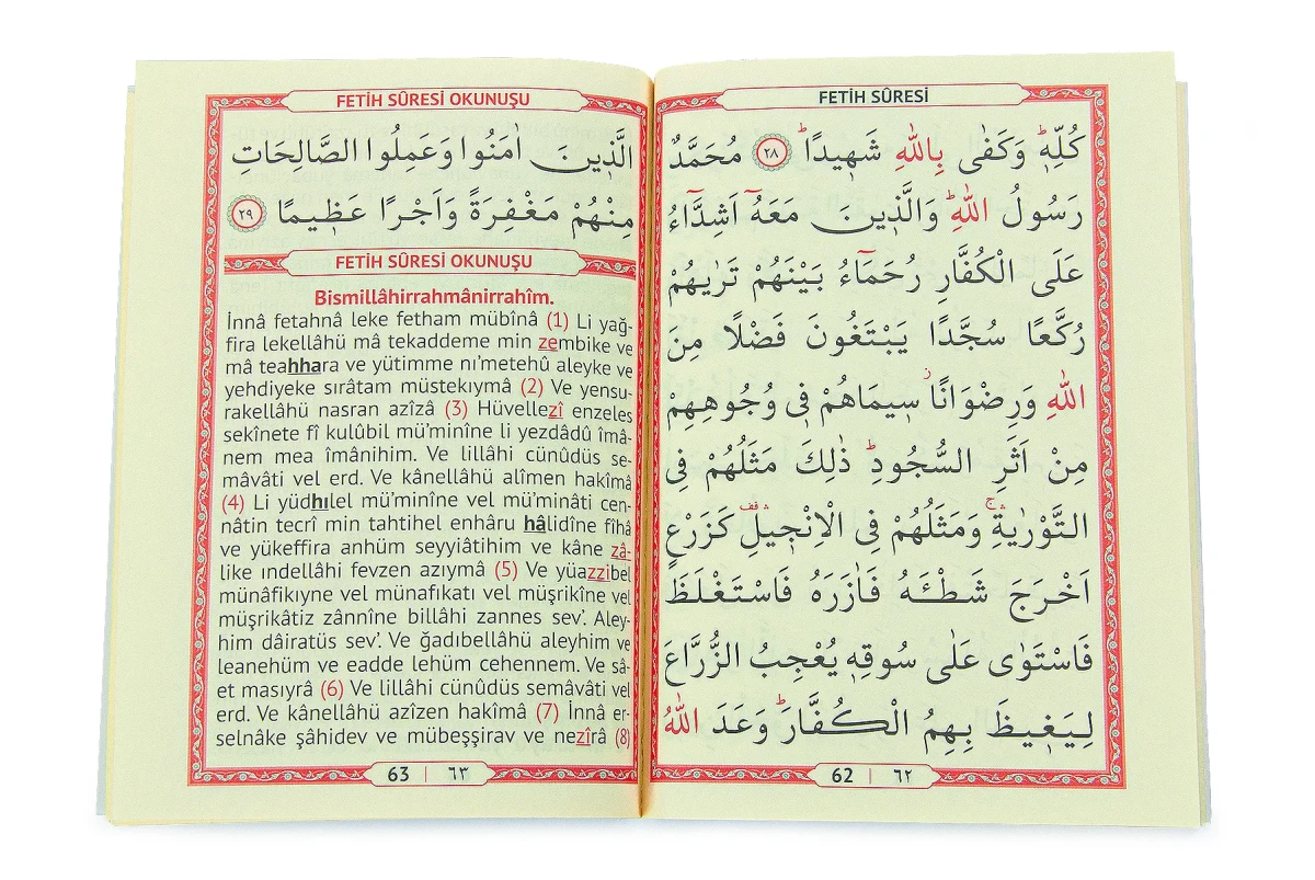 İsme Özel Kabe Desenli Çantalı İsimli Yasin Kitabı, Tesbih, Esans ve Seccade Seti Siyah - 9