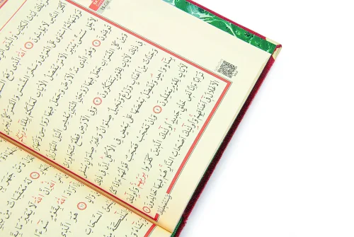 İsme Özel Kadife Kaplı Ay Yıldız Hediyelik Kuranı Kerim - Orta Boy - 4