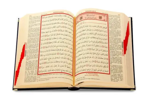 İsme Özel Kadife Kaplı Vavlı Orta Boy Mealli Kuran Siyah - 3