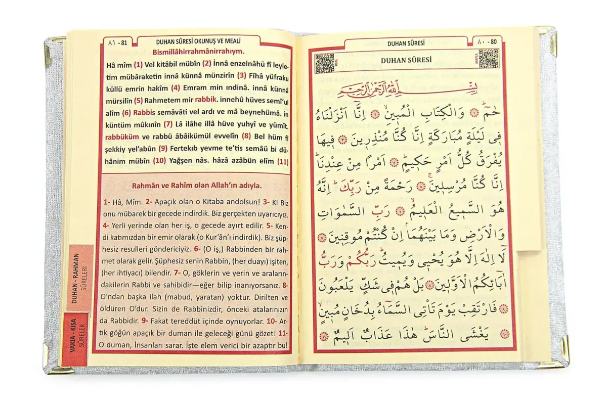İsme Özel Kadife Yasin Kitabı, Tesbih ve Çantalı Seccade Seti - Mevlüt ve Umre Hediyesi - Beyaz - 7