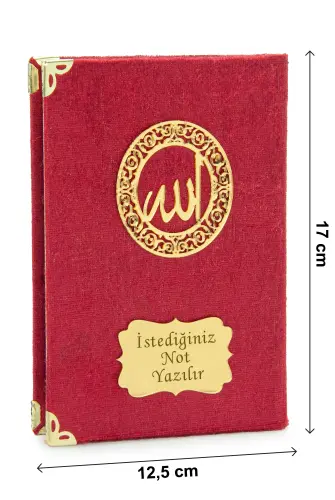 İsme Özel Kadife Yasin Kitabı, Tesbih ve Çantalı Seccade Seti - Mevlüt ve Umre Hediyesi - Bordo - 8