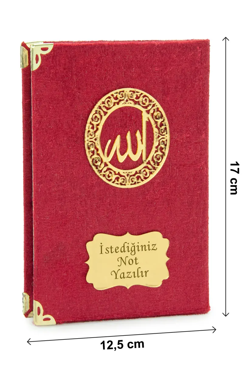 İsme Özel Kadife Yasin Kitabı, Tesbih ve Çantalı Seccade Seti - Mevlüt ve Umre Hediyesi - Bordo - 8