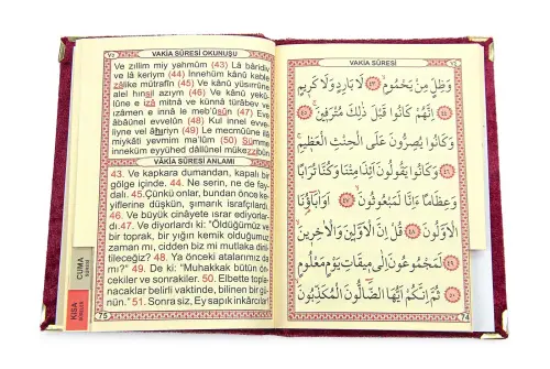İsme Özel Kadife Yasin Kitabı, Tesbih ve Çantalı Seccade Seti - Mevlüt ve Umre Hediyesi - Bordo - 9