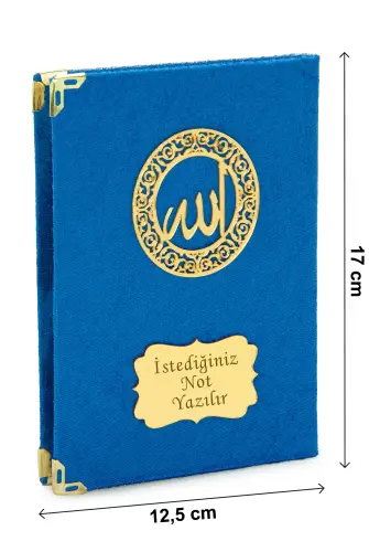 İsme Özel Kadife Yasin Kitabı, Tesbih ve Çantalı Seccade Seti - Mevlüt ve Umre Hediyesi - Lacivert - 6