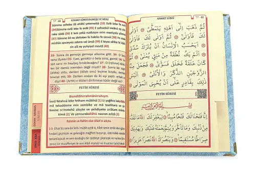 İsme Özel Kadife Yasin Kitabı, Tesbih ve Çantalı Seccade Seti - Mevlüt ve Umre Hediyesi - Mavi - 7