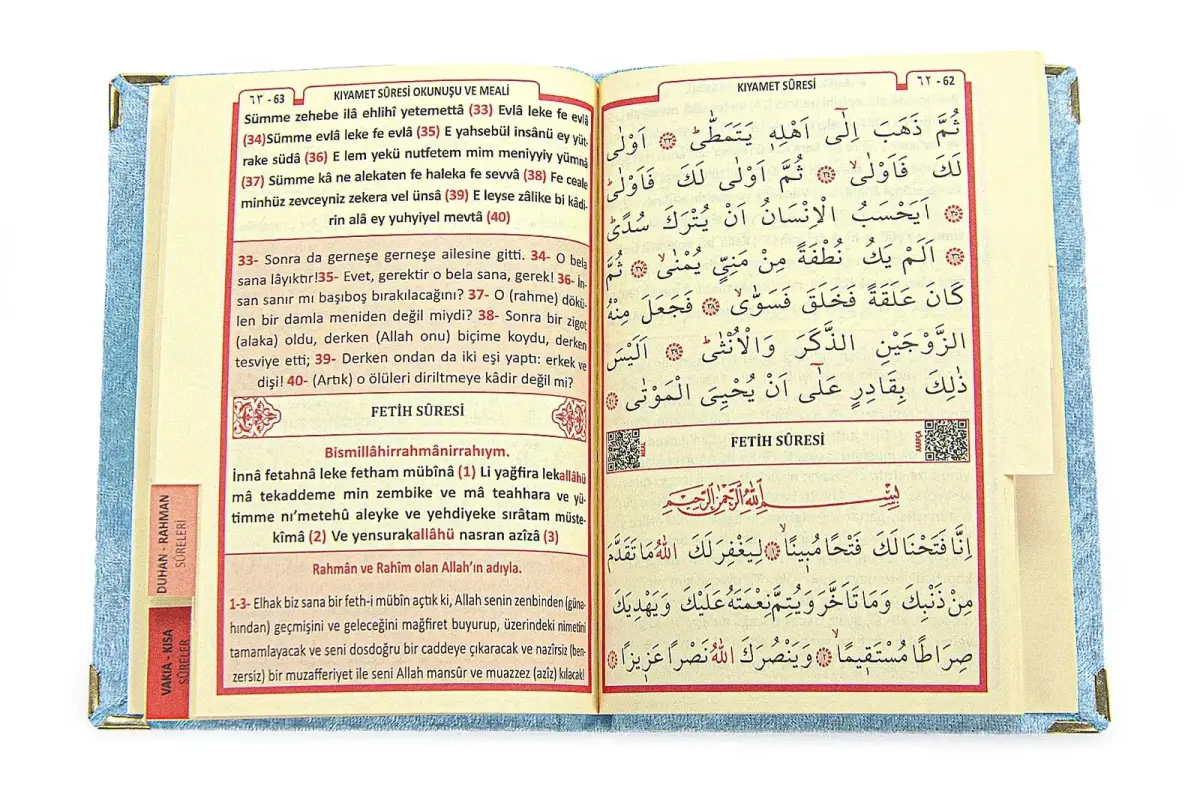 İsme Özel Kadife Yasin Kitabı, Tesbih ve Çantalı Seccade Seti - Mevlüt ve Umre Hediyesi - Mavi - 7