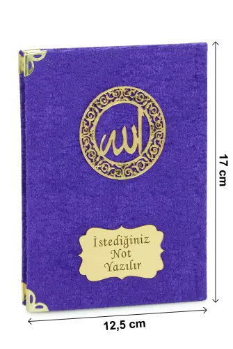 İsme Özel Kadife Yasin Kitabı, Tesbih ve Çantalı Seccade Seti - Mevlüt ve Umre Hediyesi - Mor - 6