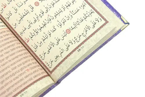 İsme Özel Kadife Yasin Kitabı, Tesbih ve Çantalı Seccade Seti - Mevlüt ve Umre Hediyesi - Mor - 7