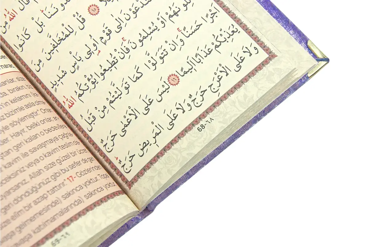 İsme Özel Kadife Yasin Kitabı, Tesbih ve Çantalı Seccade Seti - Mevlüt ve Umre Hediyesi - Mor - 7