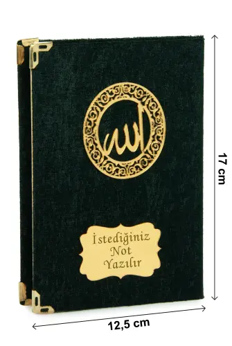 İsme Özel Kadife Yasin Kitabı, Tesbih ve Çantalı Seccade Seti - Mevlüt ve Umre Hediyesi - Siyah - 6