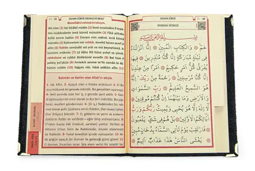 İsme Özel Kadife Yasin Kitabı, Tesbih ve Çantalı Seccade Seti - Mevlüt ve Umre Hediyesi - Siyah - 7