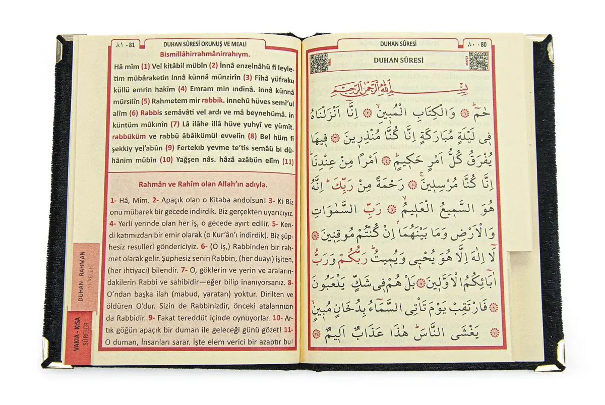 İsme Özel Kadife Yasin Kitabı, Tesbih ve Çantalı Seccade Seti - Mevlüt ve Umre Hediyesi - Siyah - 7