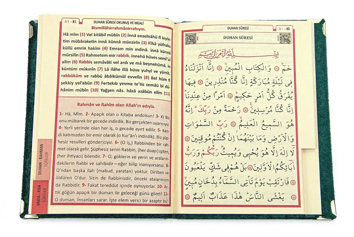 İsme Özel Kadife Yasin Kitabı, Tesbih ve Çantalı Seccade Seti - Mevlüt ve Umre Hediyesi - Yeşil - 9