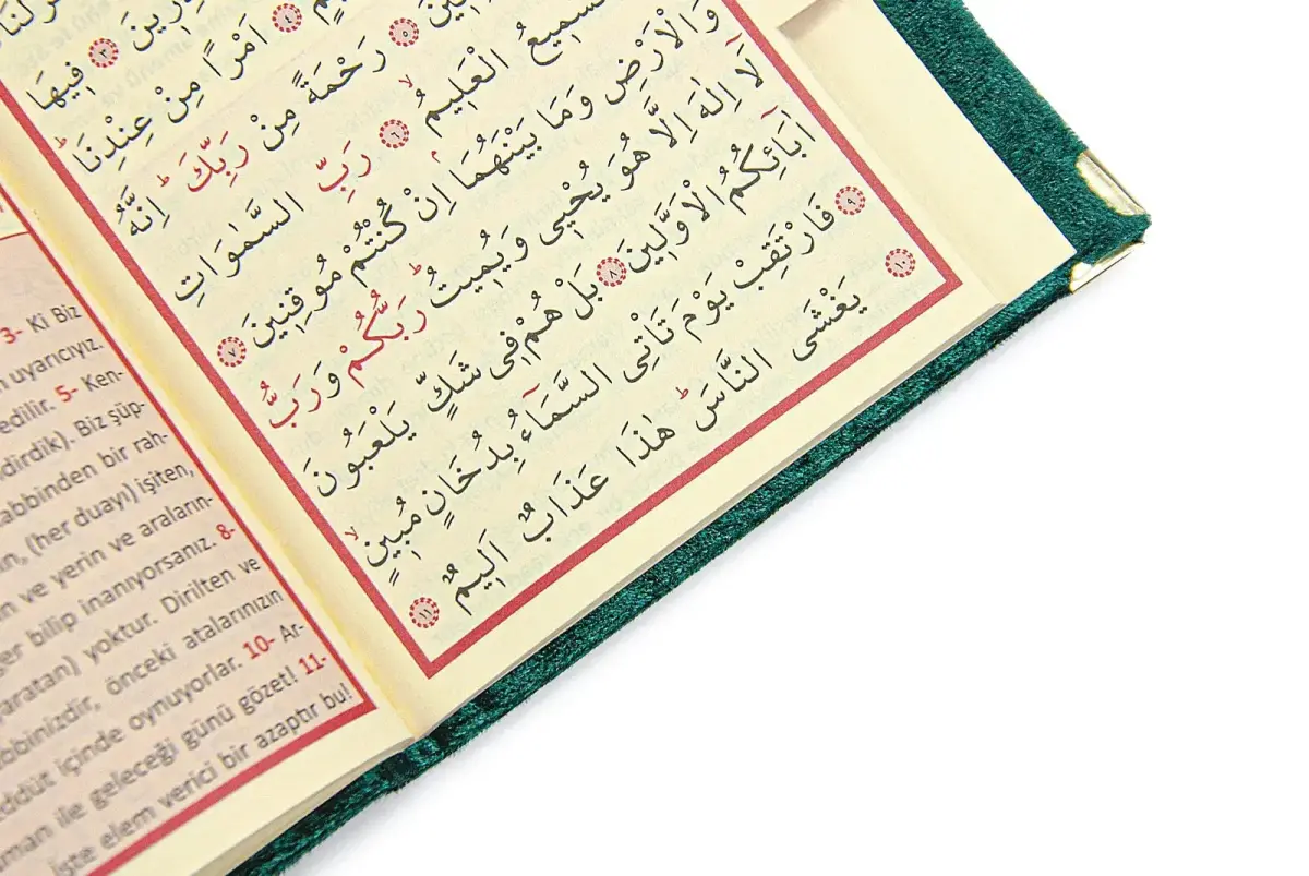 İsme Özel Kadife Yasin Kitabı, Tesbih ve Çantalı Seccade Seti - Mevlüt ve Umre Hediyesi - Yeşil - 10