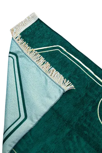 İsme Özel Nakışlı Çiftler İçin Kalpli Yumuşak Dokulu Şönil Seccade Seti Yeşil Krem - 8