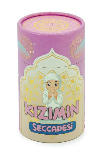 İsme Özel Nakışlı Çocuk Seccadesi Seti Silindir Kutulu Tesbihli Pembe - 4