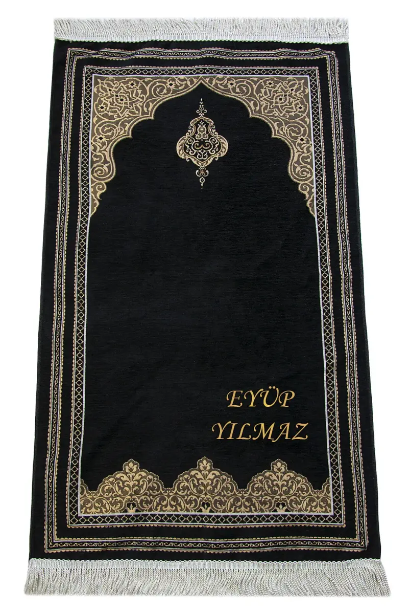 İsme Özel Nakışlı Hediyelik Şönil Namazlık İsimli Seccade Siyah - 1