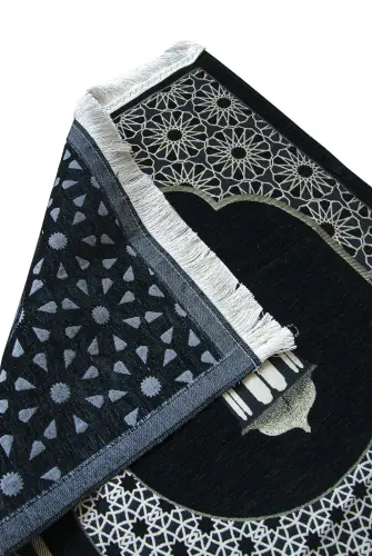 İsme Özel Nakışlı Hilal ve Ramazan Feneri Desenli Şönil Seccade Siyah - İhvan (1)