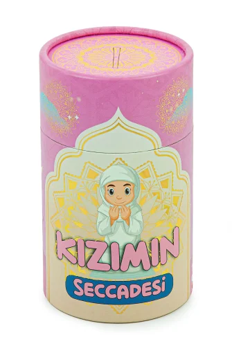 İsme Özel Nakışlı Kız Çocuk Seccadesi Seti Silindir Kutulu Tesbihli Pembe - 3