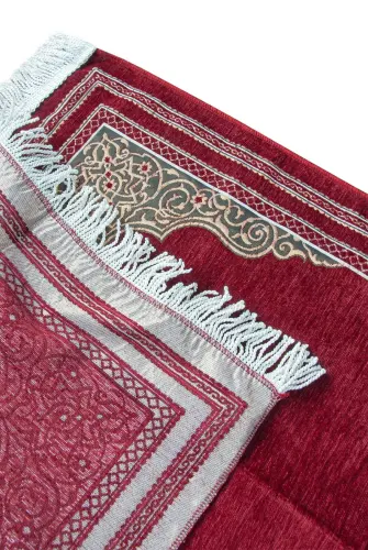 İsme Özel Öğretmenler Günü Hediyesi Bordo Şönil Seccade ve İsim Nakışlı Tasarım - ihvanonline (1)