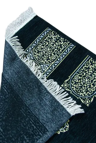 İsme Özel Öğretmenler Günü Hediyesi Siyah Kabe Desenli Şönil Seccade - ihvanonline (1)